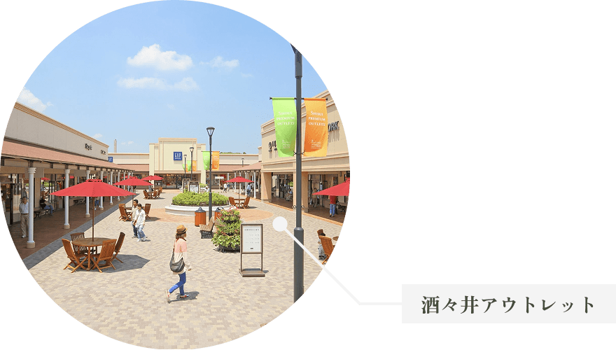 Render Fika experience 2