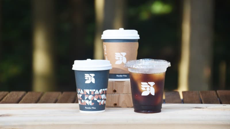 Coffee Break