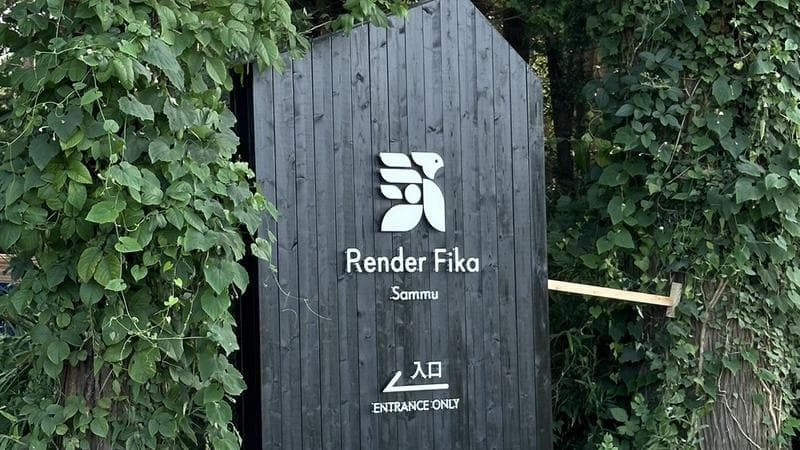 Check-In & Site Setup