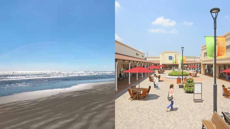 Stroll or shopping sub image