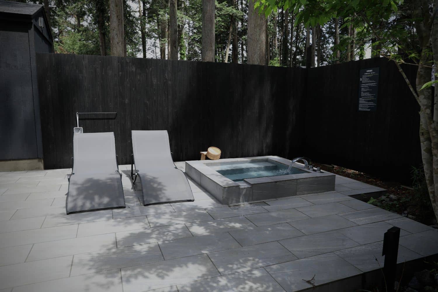 Sauna Outside