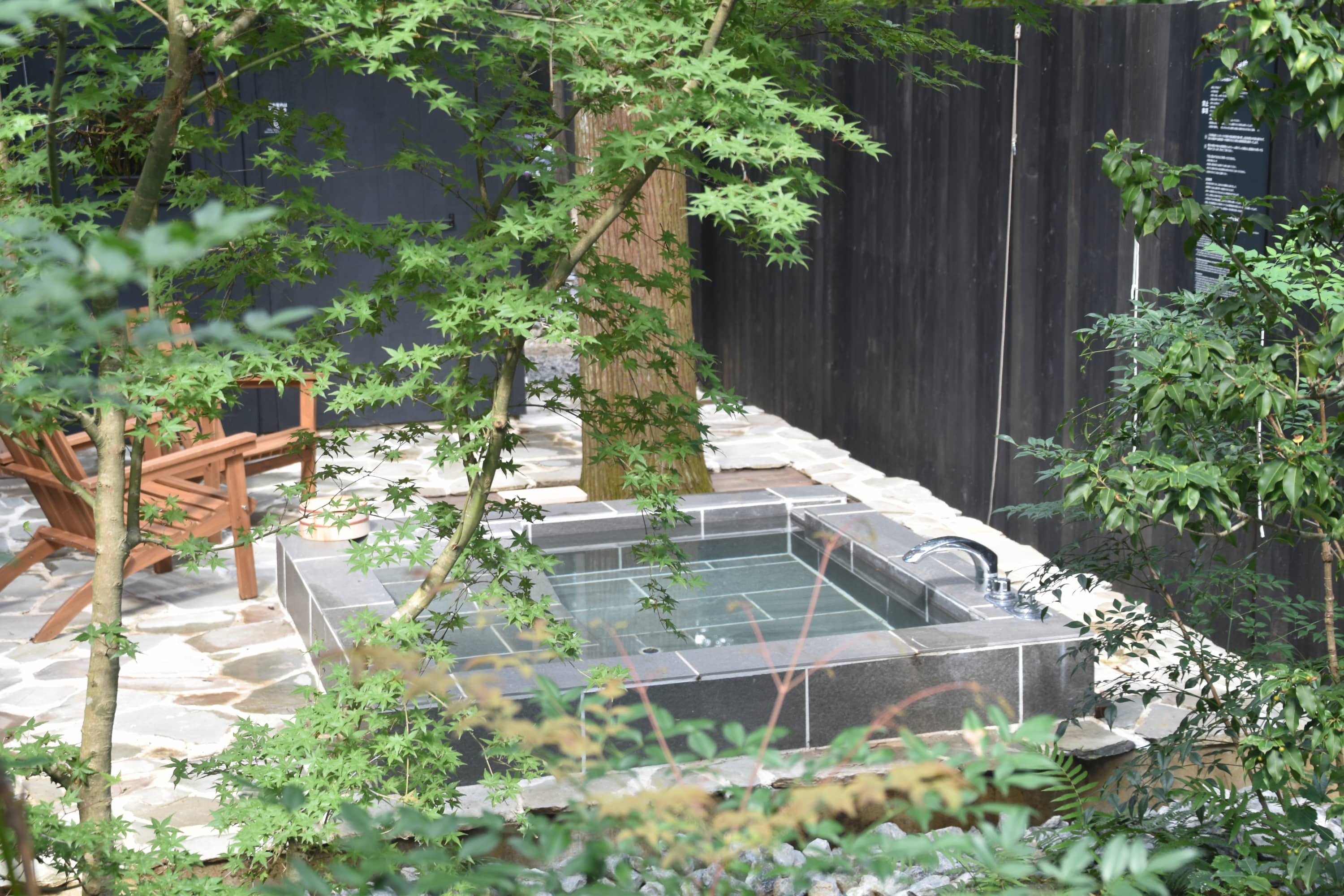 Outdoor Bath